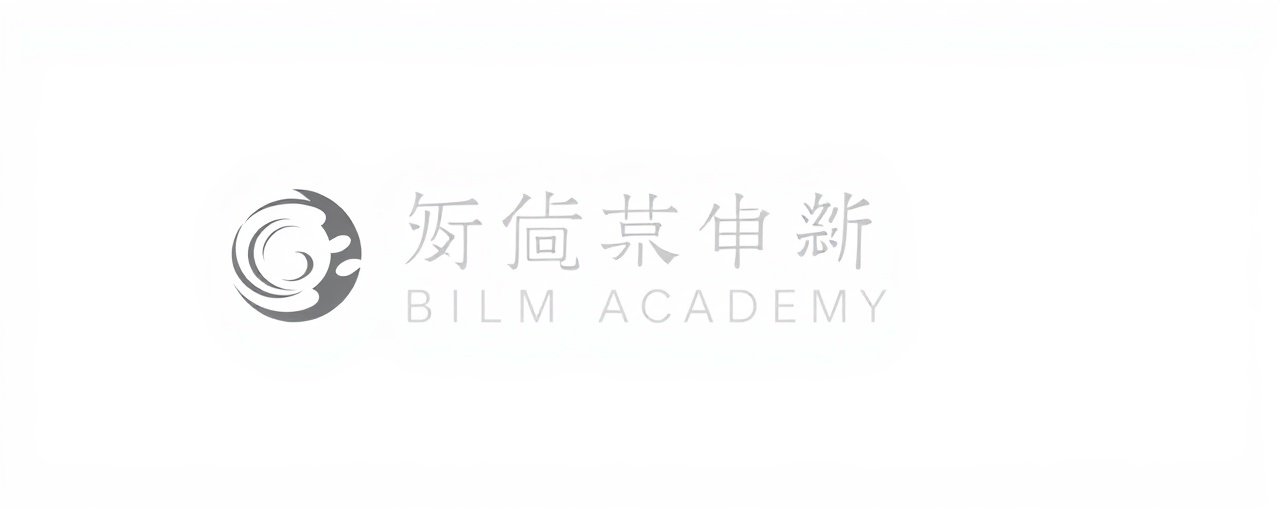 八戒电影院合作伙伴：北京电影学院